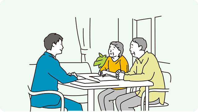 明朗な料金体系と無料相談