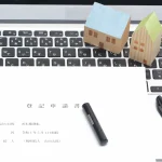 任意後見契約のメリット・デメリット徹底比較！デメリットへの対策を専門家が伝授。