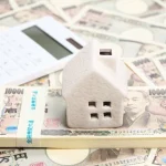 相続税申告漏れのリスクと解決策｜今すぐ確認を！