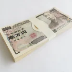  1億円の相続税はどのくらい？計算方法と相続税対策を解説！